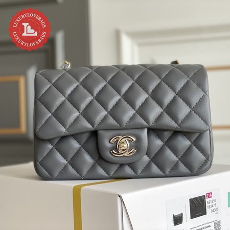 Chanel Quilted Mini Rectangular Flap Bag Grey