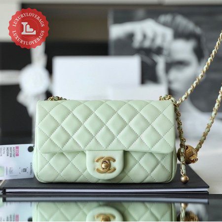 Chanel Pearl Crush Mini Rectangular Flap Bag