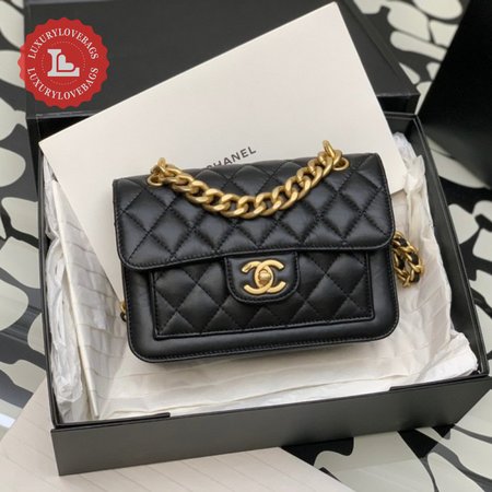 Chanel 23s Messenger Bag