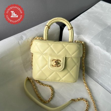 Chanel Small Vanity Case