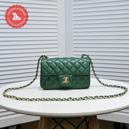 Chanel Classic Flap Bag