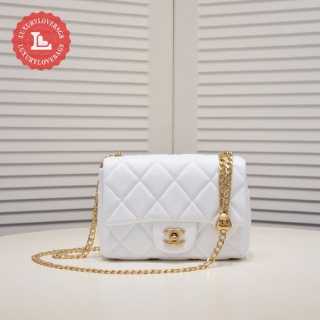 Chanel Small Flap Bag