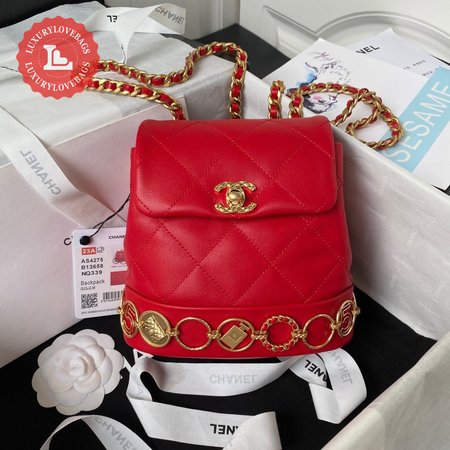 Chanel Small Backpack