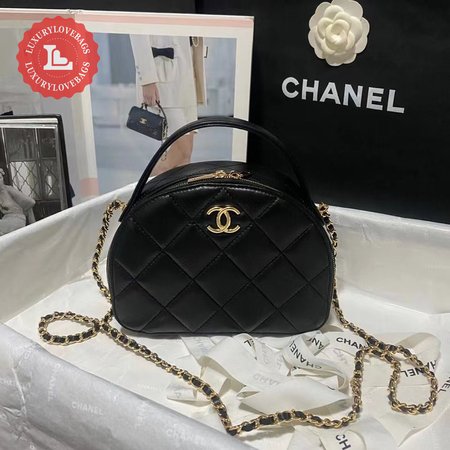 Chanel Chic Riviera Top Handle Dressing Box