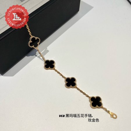 Van Cleef & Arpels Bracelet