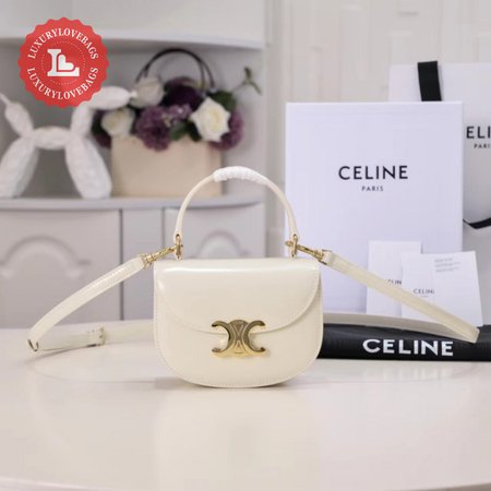 Celine Mini Besace Triomphe In Shiny Calfskin