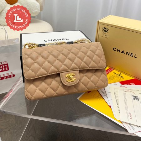 Chanel CF 26cm