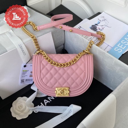 Chanel AS3350 Pink