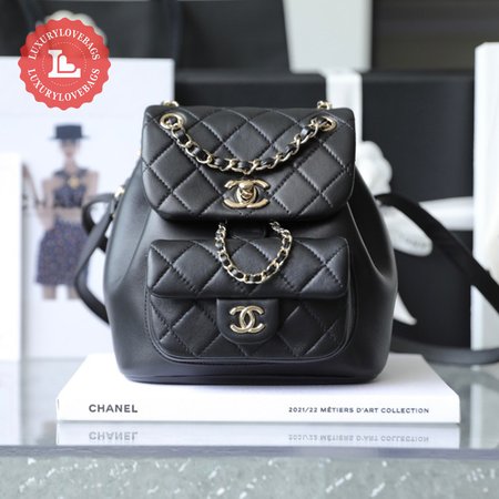 Chanel Backpack AS2908