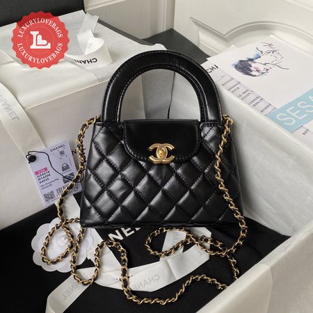 Chanel Kelly Mini Shopping Bag AS4416