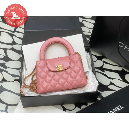 Chanel 23K Kelly Bag Pink