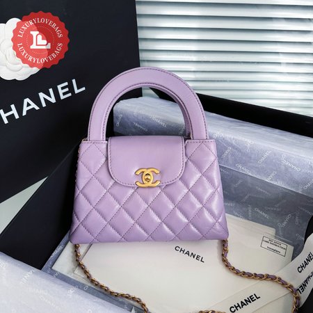 Chanel 24P Purple Kelly Bag