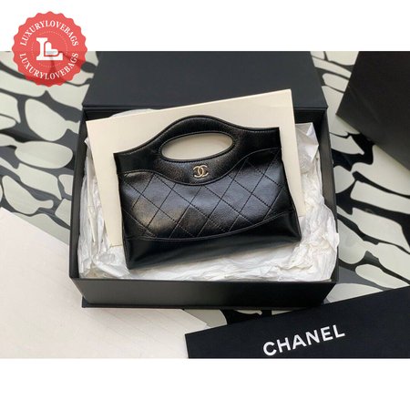 Chanel 24c 31 Bag Nano Mini